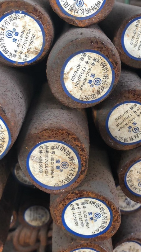 蔡甸40CrNiMoA合金结构钢