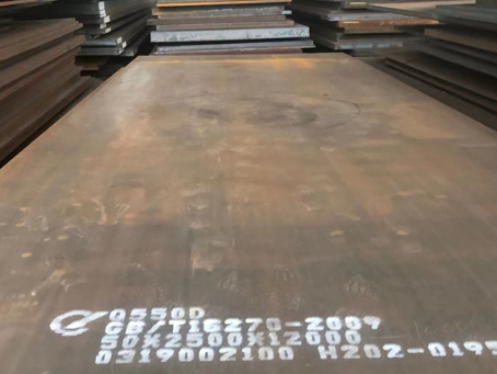 蔡甸Q550高强钢板