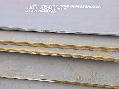 蔡甸容器板-Q245R