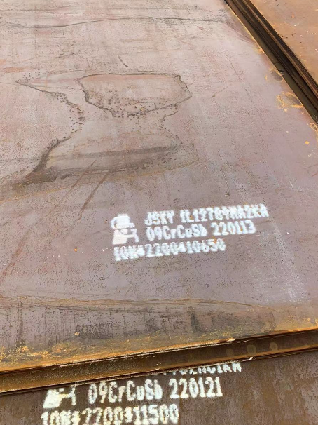 蔡甸ND耐酸钢板